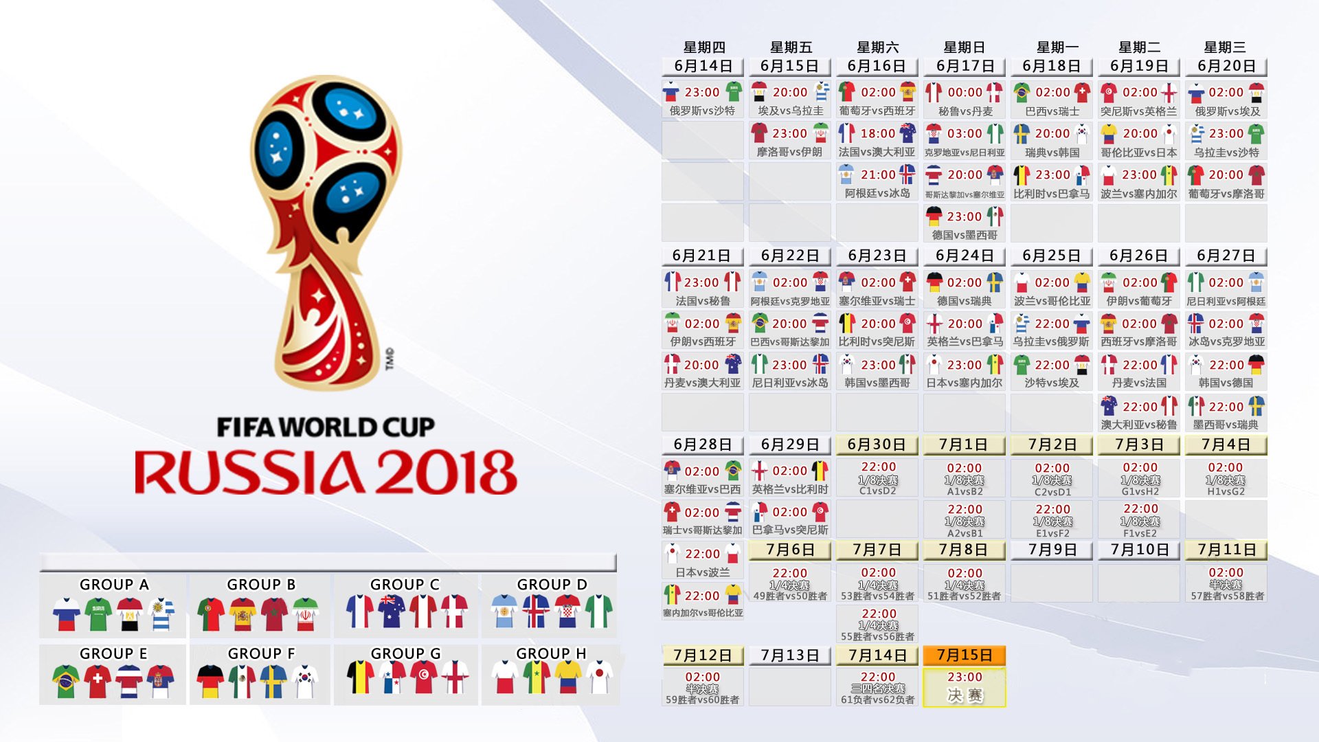 独冠时刻,当迈凯伦的橙色浪潮吞没银箭,周冠宇写下F1最孤独的英雄史诗
